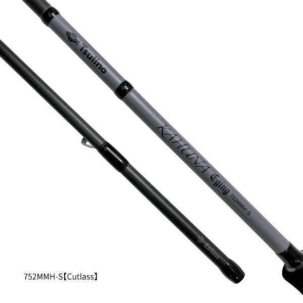 KAHUNA EGING【エギングロッド/アオリイカ/ヒイカ/ケンサキイカ】